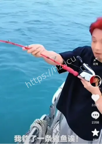 李荣浩手机落水