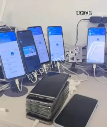 黄牛软件抢专家号